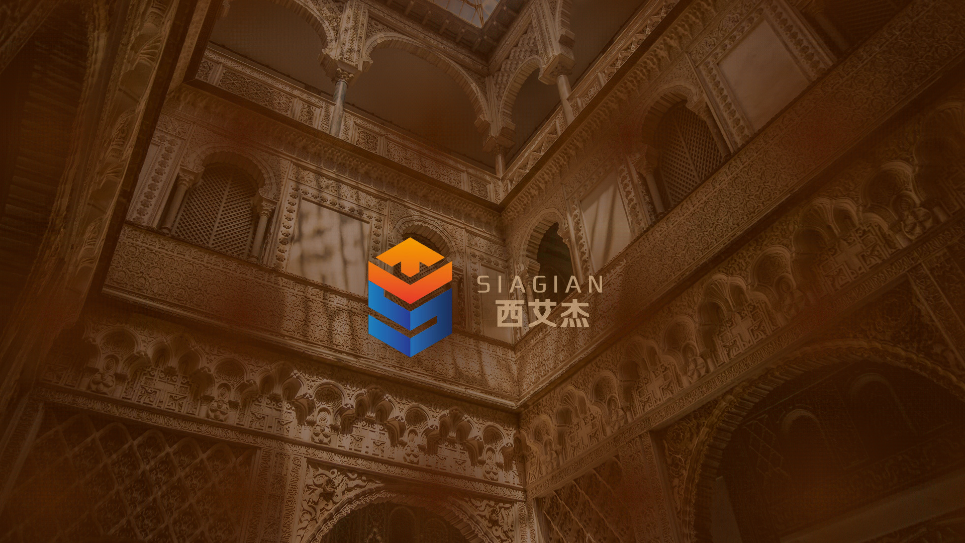 西艾傑電梯(江蘇)有限公司